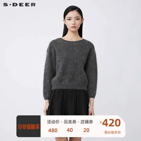 sdeer圣迪奥女装休闲罗纹圆领宽松短款针织衫S21483511🔟图片