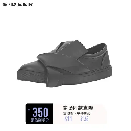 sdeer圣迪奥设计感拼接黑色皮鞋S20183956图片