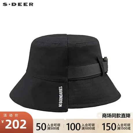 sdeer圣迪奥女装2022春季新款撞色字母不规则黑色渔夫帽S22183606商品大图