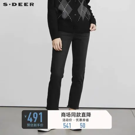 sdeer圣迪奥女装个性撞色基本款毛边牛仔裤S22480802图片
