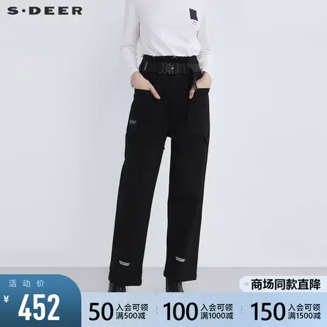 sdeer圣迪奥2021冬装新品抽褶高腰字母印花直筒黑色长裤S21480823图片
