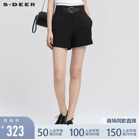 sdeer圣迪奥女22夏装新款高腰A字黑色直筒腰带工装短裤S22280903图片